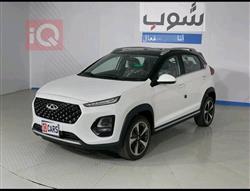 شيري تيكو 2 برو